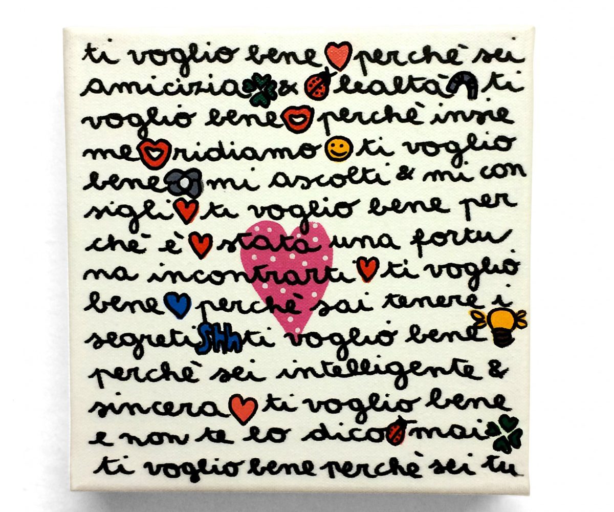 Ti voglio bene Ti voglio bene